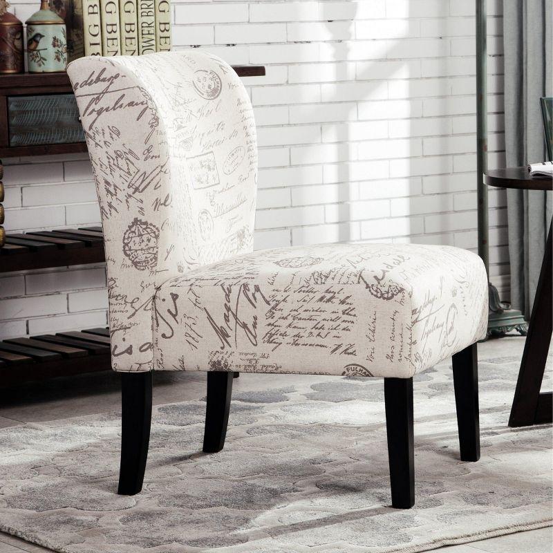 Beige Script Print Armless Upholstered Slipper Chair