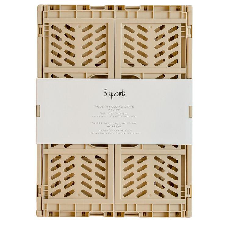 3 Sprouts 3 Sprouts - Recycled Plastic Crates - Pack of 2 - Sand