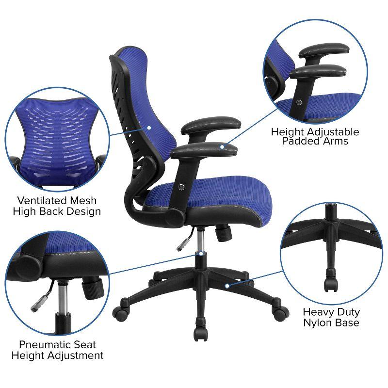 Siwar High-Back Designer Ergonomic Office Chair with Adjustable Armrests by Flash Furniture