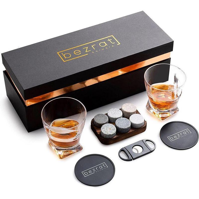 Bezrat 10oz. Stainless Steel Whiskey Glass Set