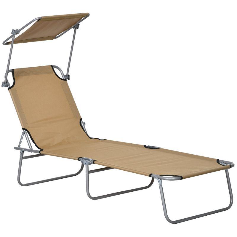 Tan Adjustable Folding Steel Outdoor Chaise Lounge with Sun Shade