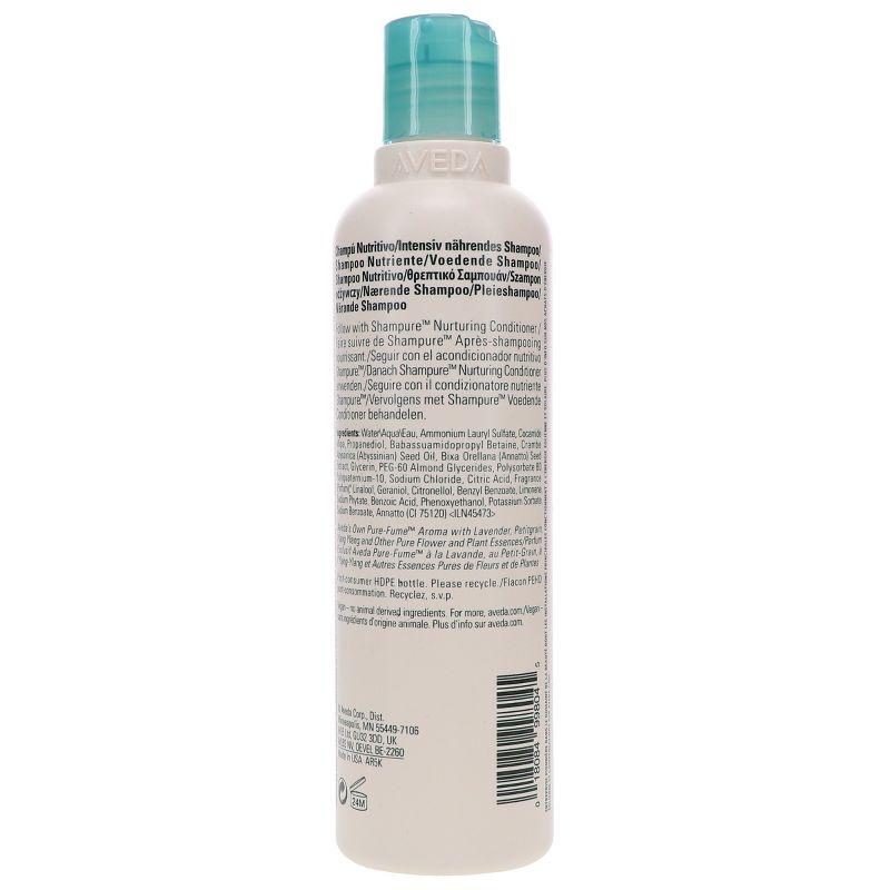 Aveda Shampure Nurturing Shampoo 8.5 oz