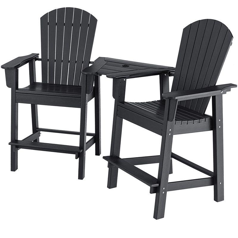 Rosecliff Heights HDPE Tall Adirondack Chair Set with Removable Double Trays (Set of 2)