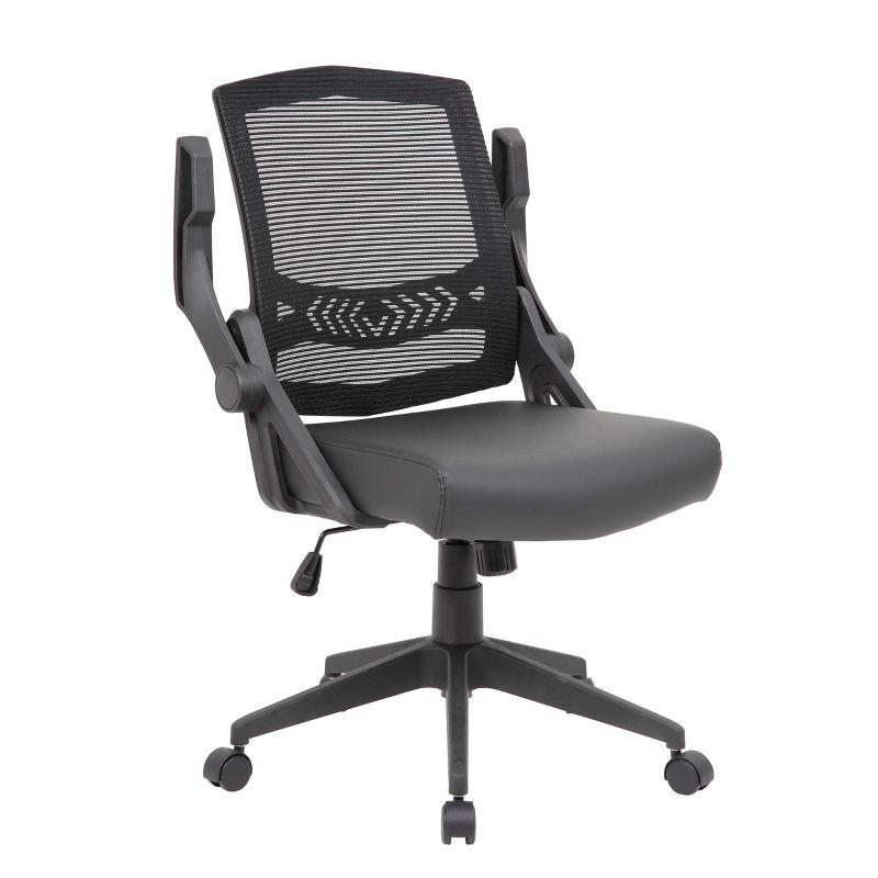 Mesh Flip Arm Task Chair Black - Boss Office Products: Pneumatic, Swivel, Upholstered, 275lb Capacity