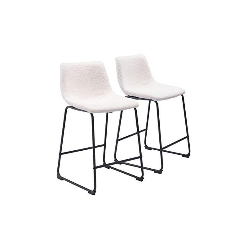 Zuo Hospitality Smart Stool (Set of 2)