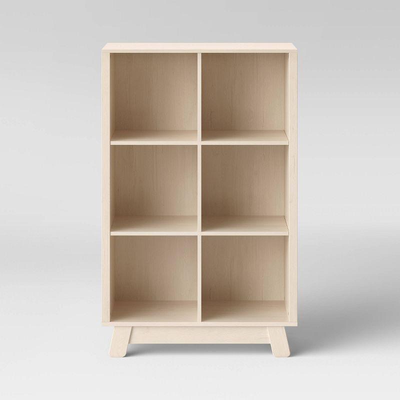 Hudson Cubby 48" H x 15.5" Kids Bookcase