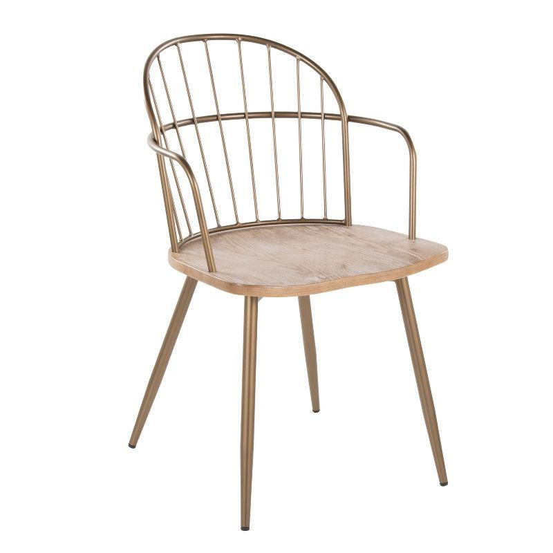 Beige Metal Slat Back Arm Chair Set