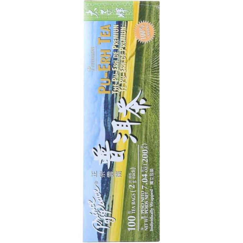 Prince Of Peace Premium Pu-Erh Tea - 1 box/7.04 oz, 100 bags