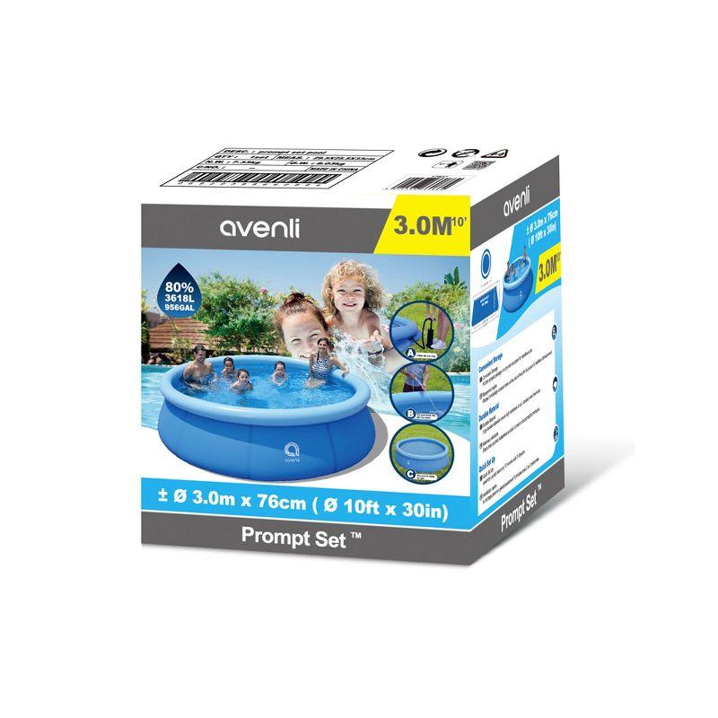 JLeisure JLeisure Prompt Set Inflatable Outdoor Backyard Swimming Pool