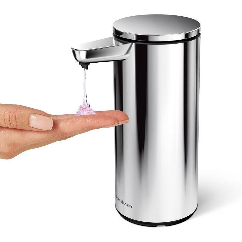 Polished Stainless Steel Touch-Free Liquid Soap Dispenser