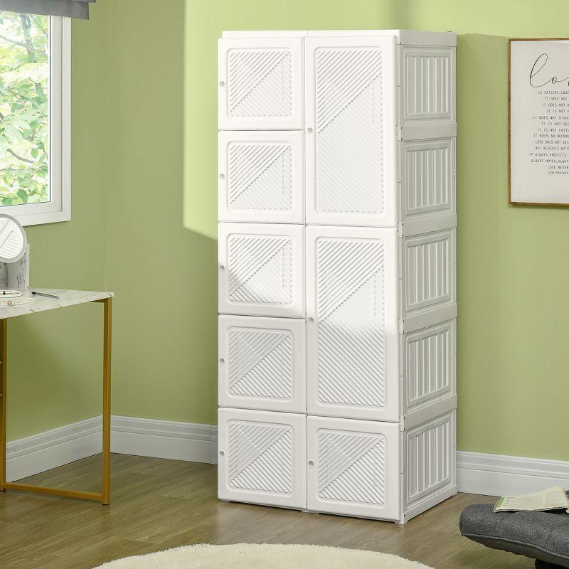 HomCom 27.25'' Fabric Portable Wardrobe