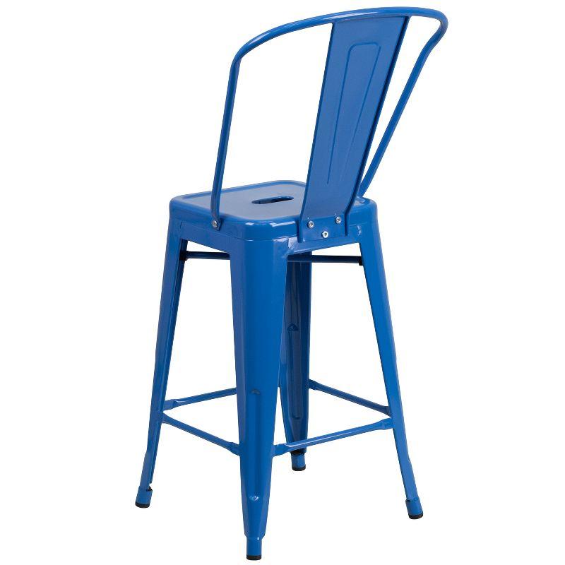 Metal Outdoor Stool