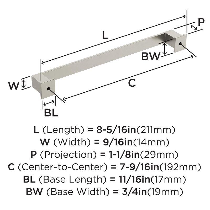 Appoint 7 9/16" Center To Center Bar Pull