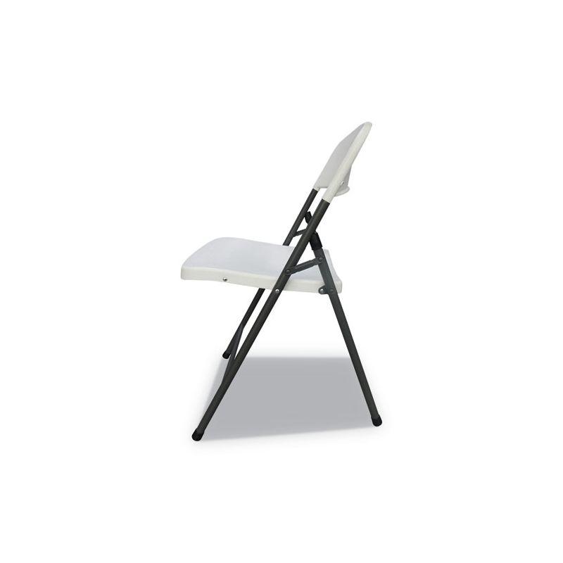 Plastic / Resin Stackable Folding Chair Folding Chair Set (Set of 4)