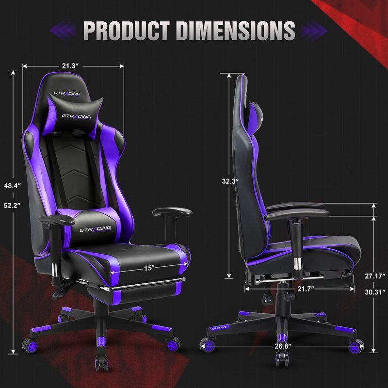 GTRACING Gaming Chair Office Chair PU Leather with Footrest & Adjustable Headrest, PURPLE