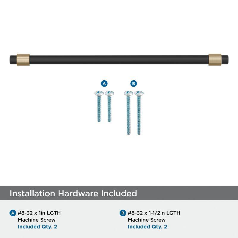 Mergence 10-1/16 inch (256mm) Center-to-Center