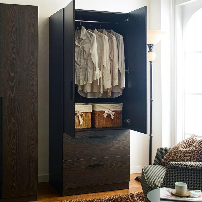 AndMakers Brook Two-Door Wood Closet with Two Drawers and Hanging Bars in Dark Brown