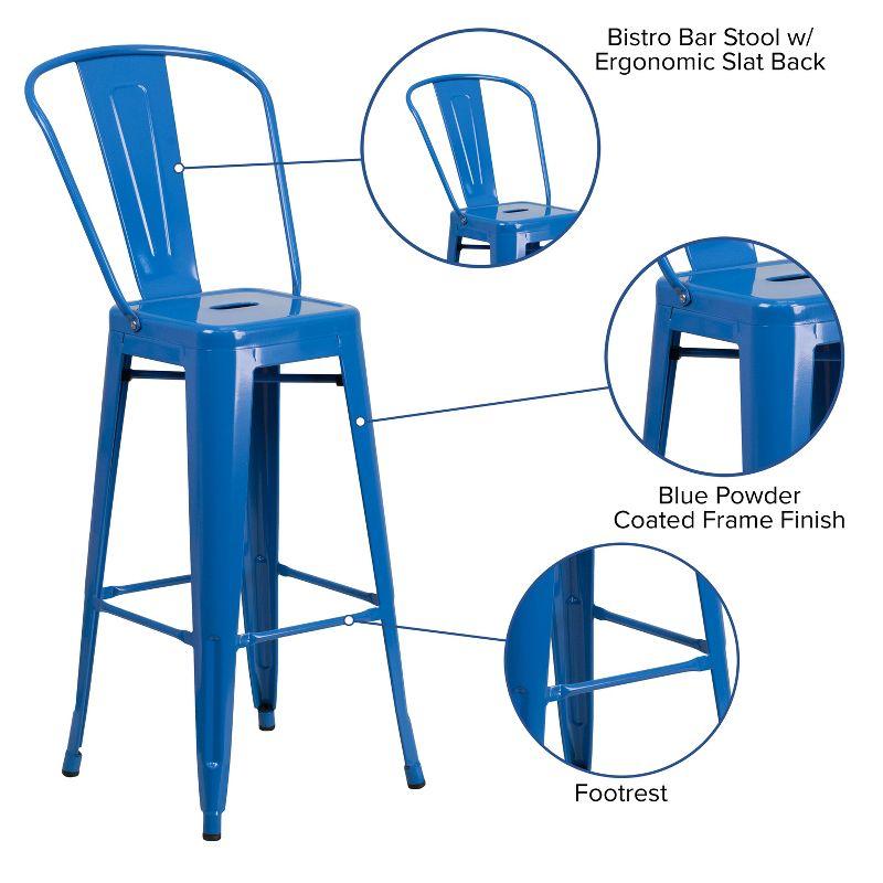 Metal Outdoor Stool