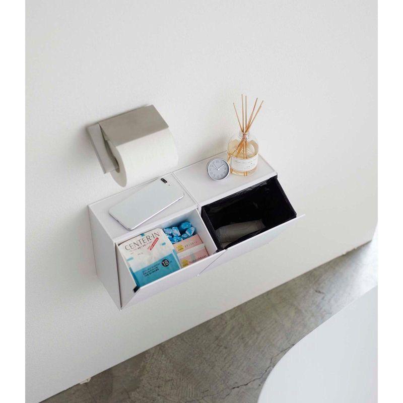 Tower Yamazaki Home Wall Mounted Storage Or Trash Bin, Small Wastebasket