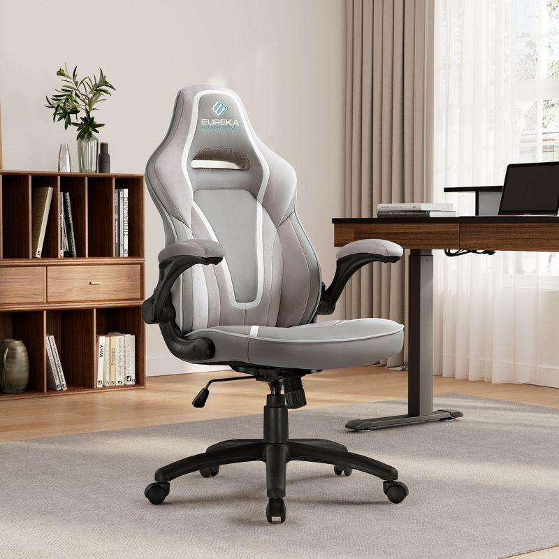 Ivy Bronx Ergonomic Racing Pu Leather Gaming Chair