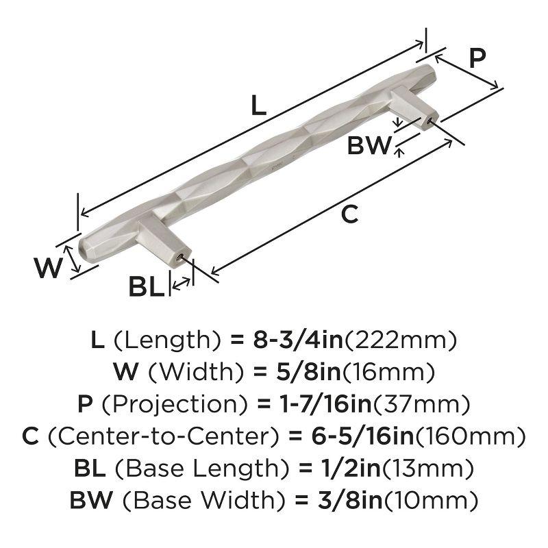 St. Vincent 6 5/16" Center to Center Bar Pull