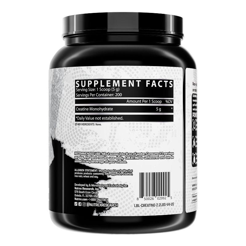 Creatine Monohydrate  200 Serving
