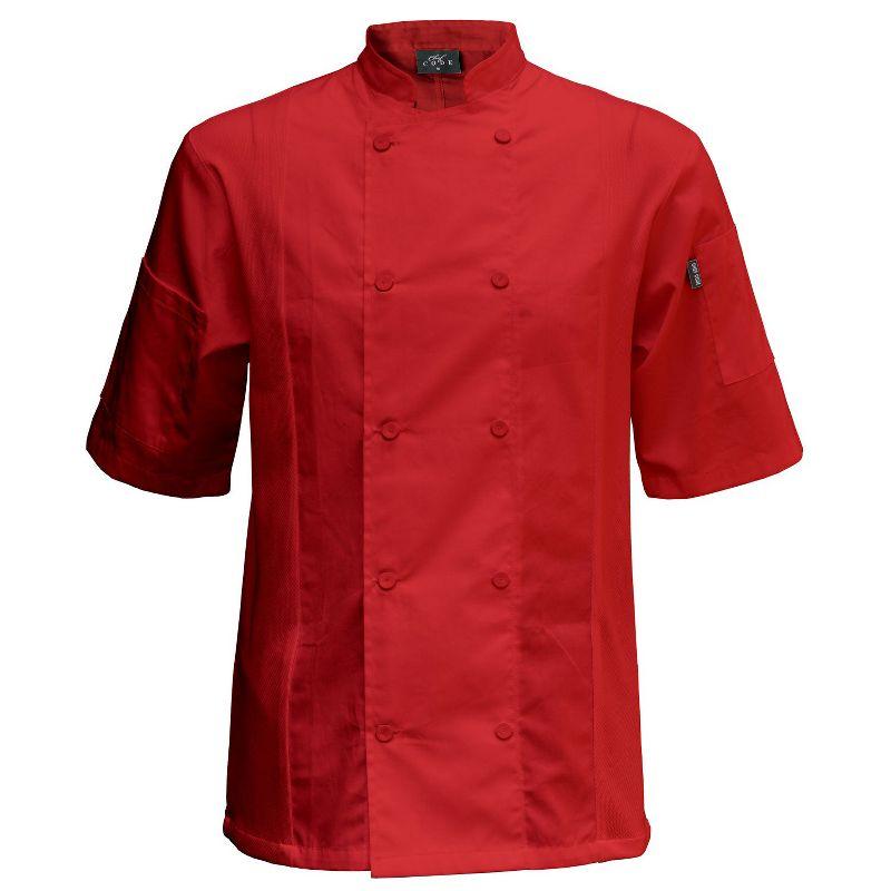 Chef Code Cool Breeze Side Vent Chef Coat, Short Sleeves White XS