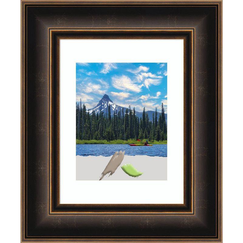 17" x 20" Satin White Wood Wall Picture Frame