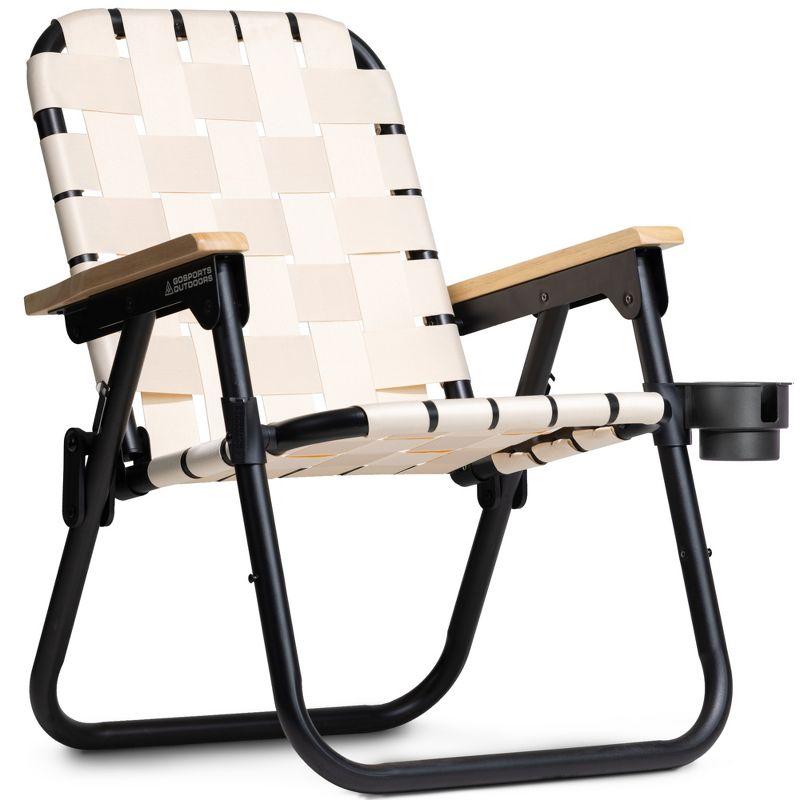 GoSports GoSports Outdoors WOVN Premium Beach & Camping Chair - Folding Backpack Chair for Adults