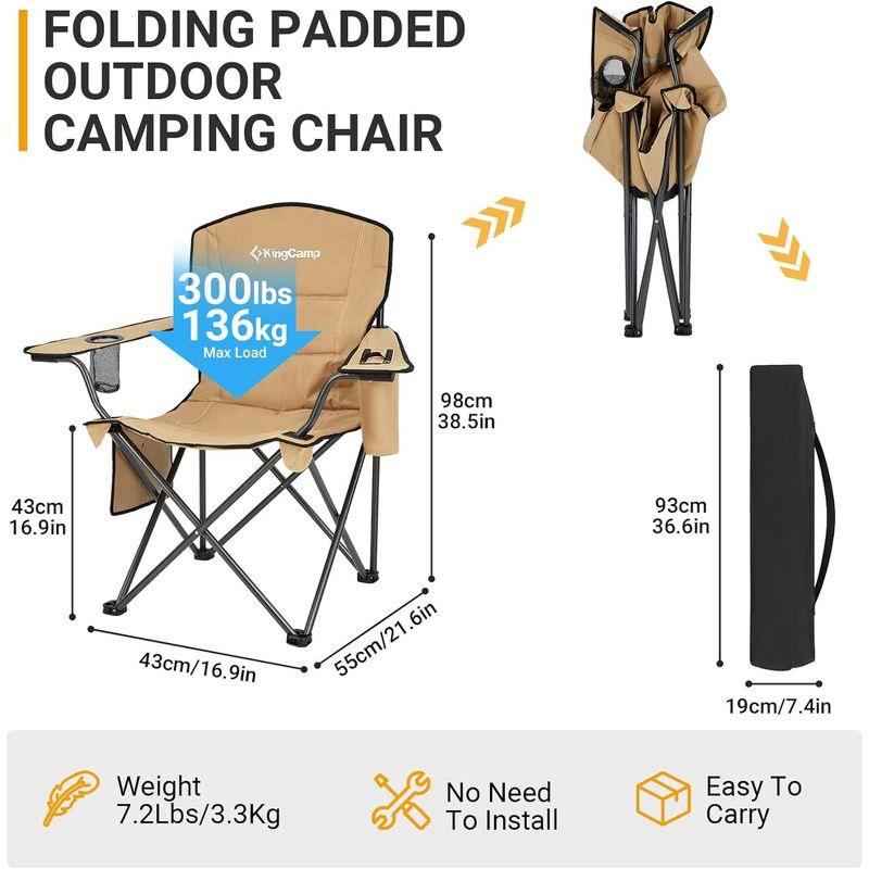 KingCamp Padded Portable Outdoor Folding Lounge Chairs with Built In Cupholder, Insulated Cooler Sleeve, and Side Storage Pocket, Khaki