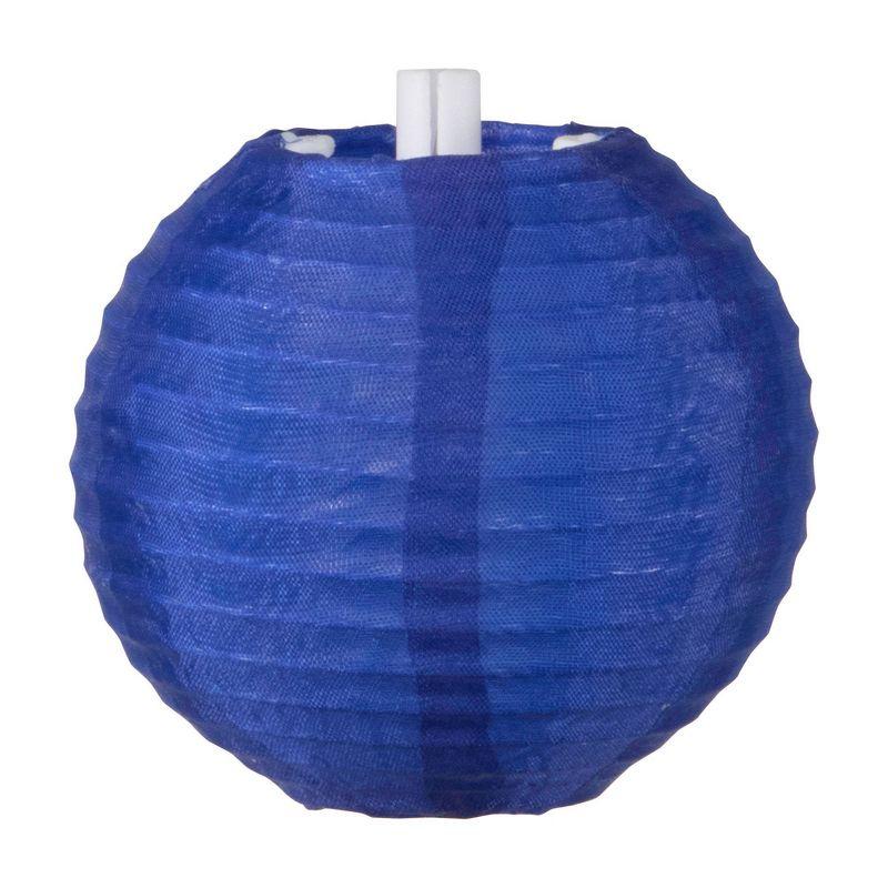 Glow Globe Solar Outdoor Lantern String Lights - 35 ft.