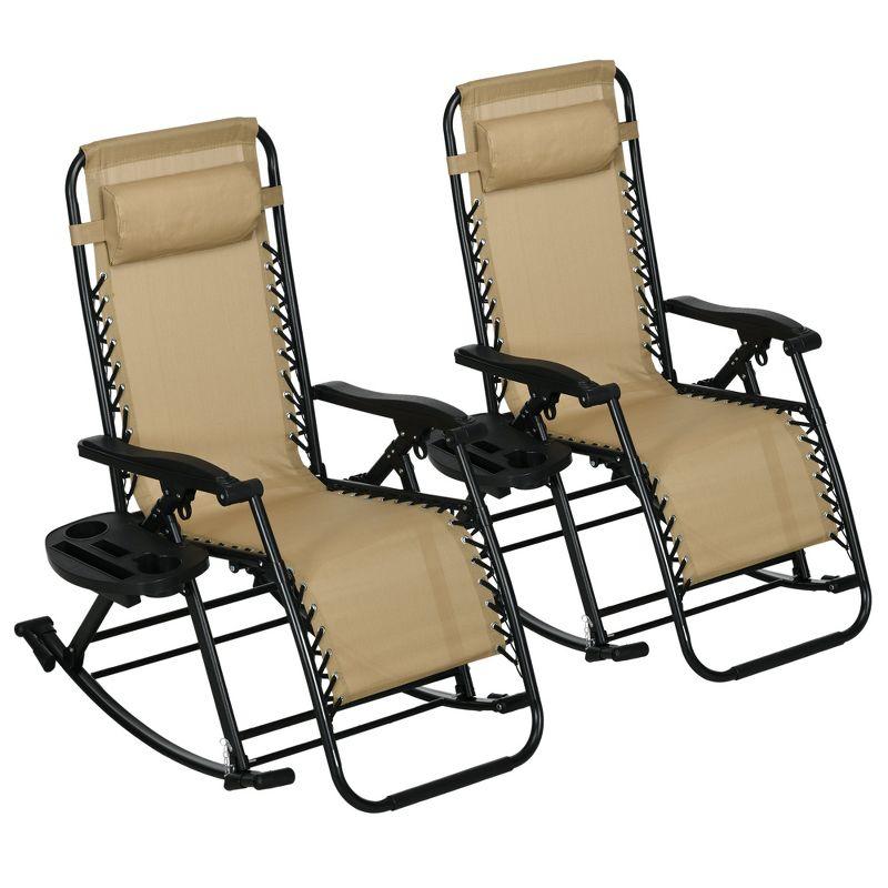 Outsunny 2 Outdoor Rocking Chairs Foldable Reclining Zero Gravity Lounge Rockers w/ Pillow Cup & Phone Holder, Combo Design w/ Folding Legs, Beige