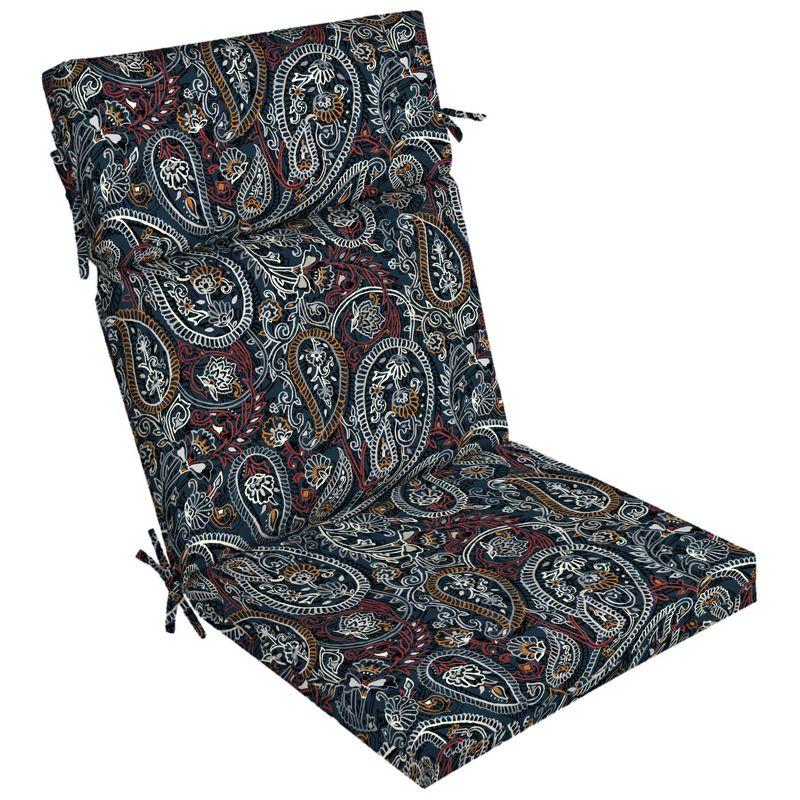 ARDEN Outdoor Seat/Back Cushion