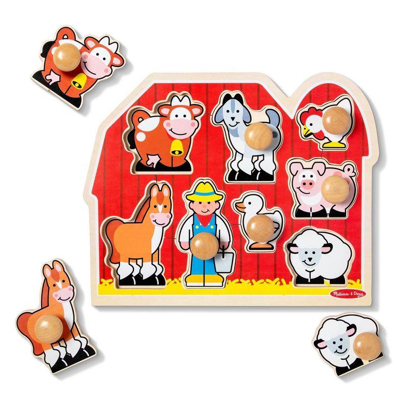 Melissa & Doug Farm Animals Jumbo Knob Wooden Puzzle (8pc)