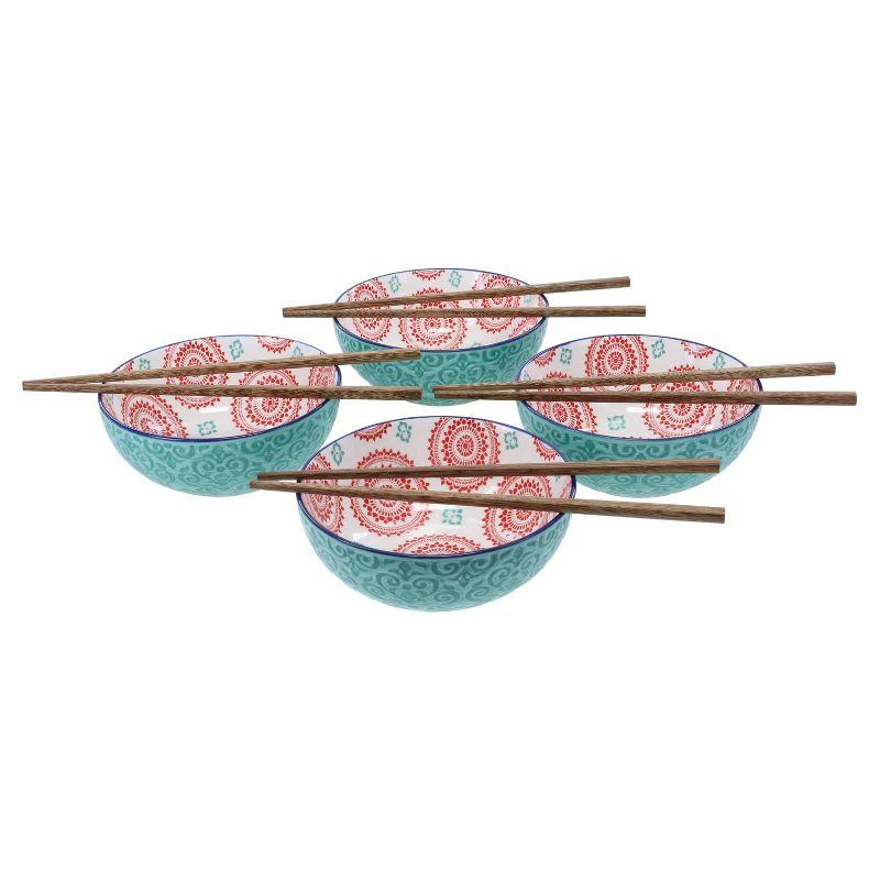 BIA Cordon Bleu BIA Cordon Bleu Ooh La La Sigrid 23 Ounce Bowls (Set of 4)