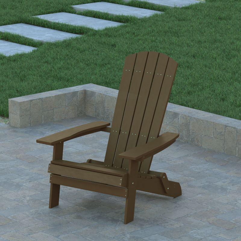 Mahogany Poly Resin Folding Adirondack Chairs with Wide Arms, Set of 2