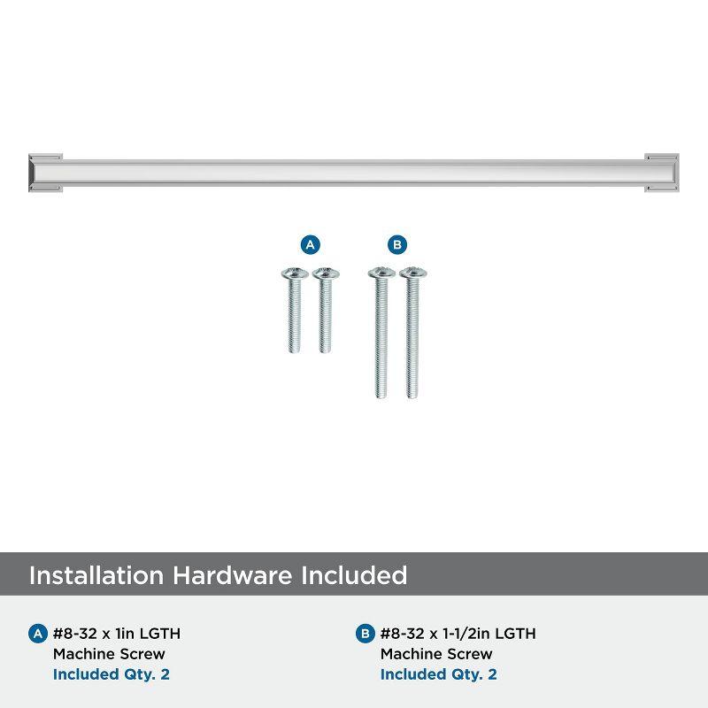 Appoint 12-5/8 in (320 mm) Center-to-Center Cabinet Pull