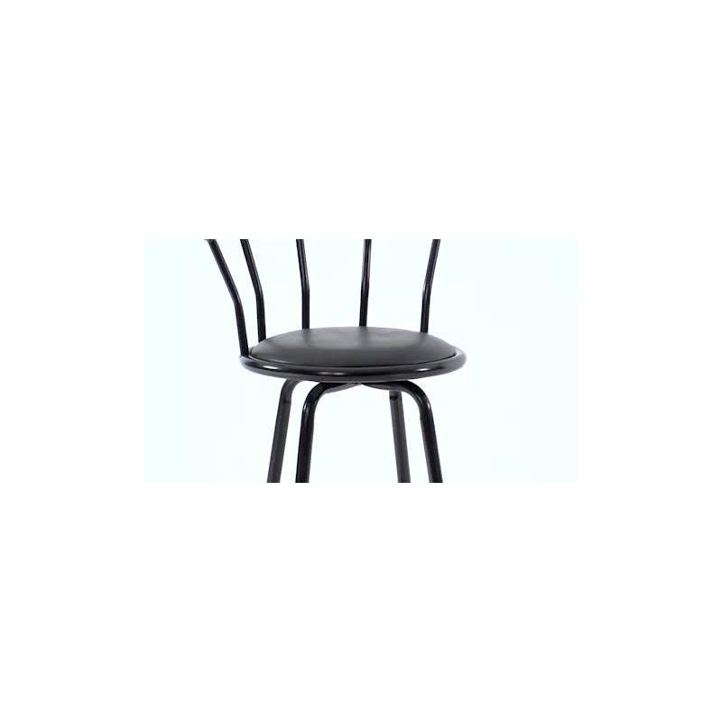 Elegant Crown Back Black Leather Swivel Barstool with Metal Frame