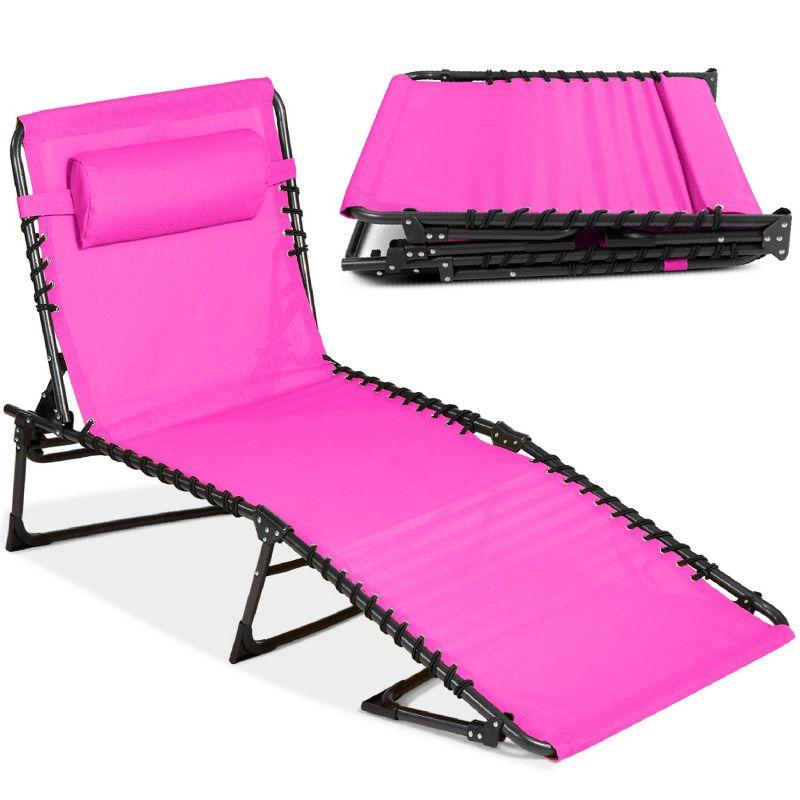 Best Choice Products Patio Chaise Lounge Chair, Outdoor Portable Adjustable Pool Recliner w/ Pillow - Dark Pink