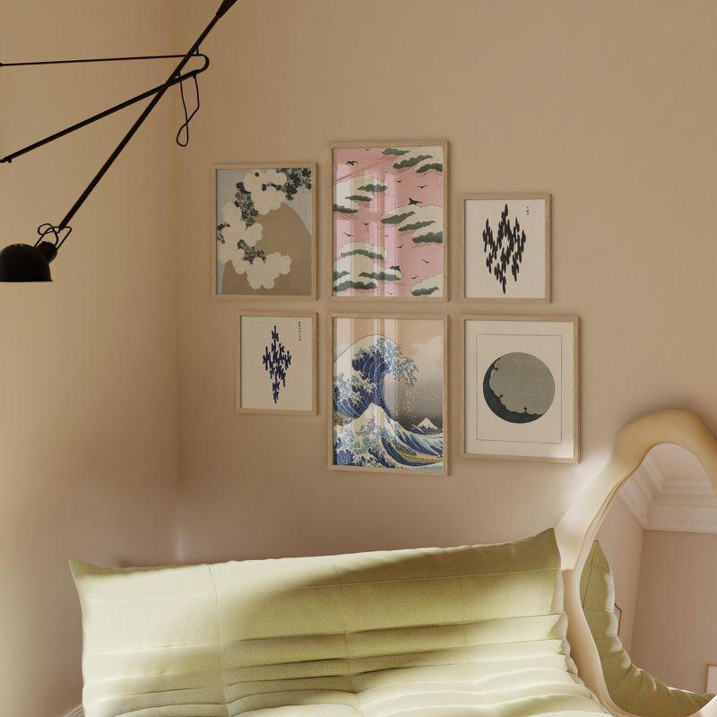 Haus and Hues Aluminum Frame (Set Of 1) Metal Picture Frame