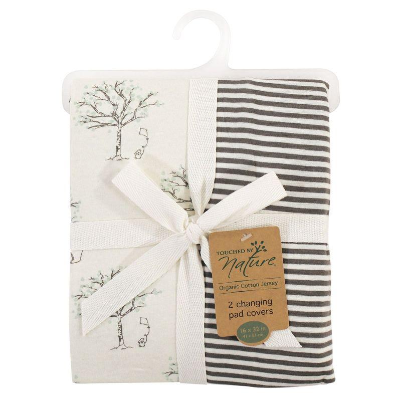 Organic Cotton Birch Trees Baby Changing Pad Cover Set