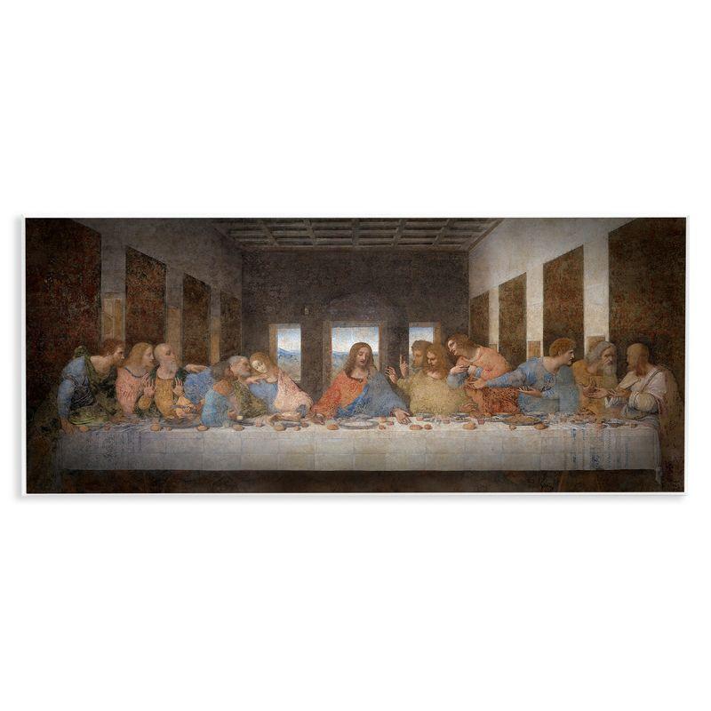 Stupell Industries Last Supper Religious Classical Painting, 17" x 7"