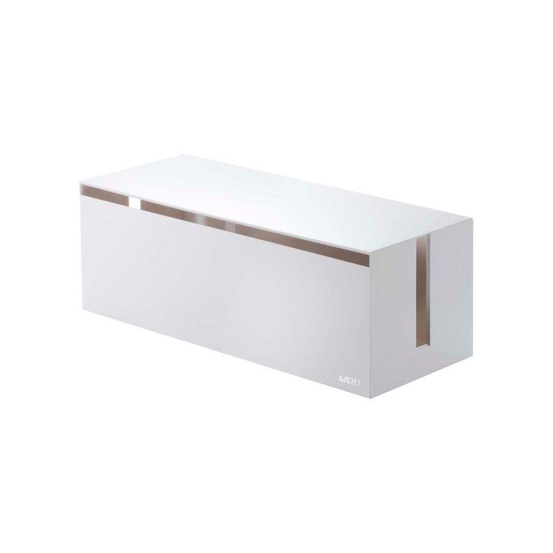 Yamazaki Home - Cable Management Box - White