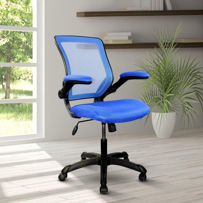 Polyester Office Chair