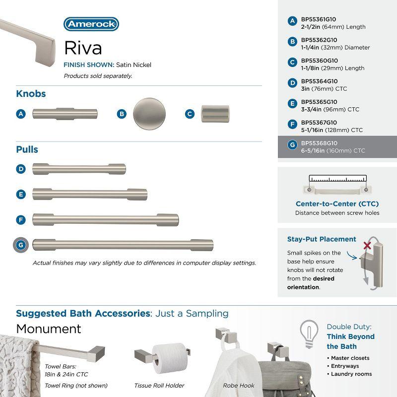 Riva 6 5/16" Center to Center Bar Pull