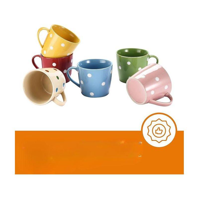 Bruntmor Polka Dot Coffee Mugs, Set of 6 Multicolour