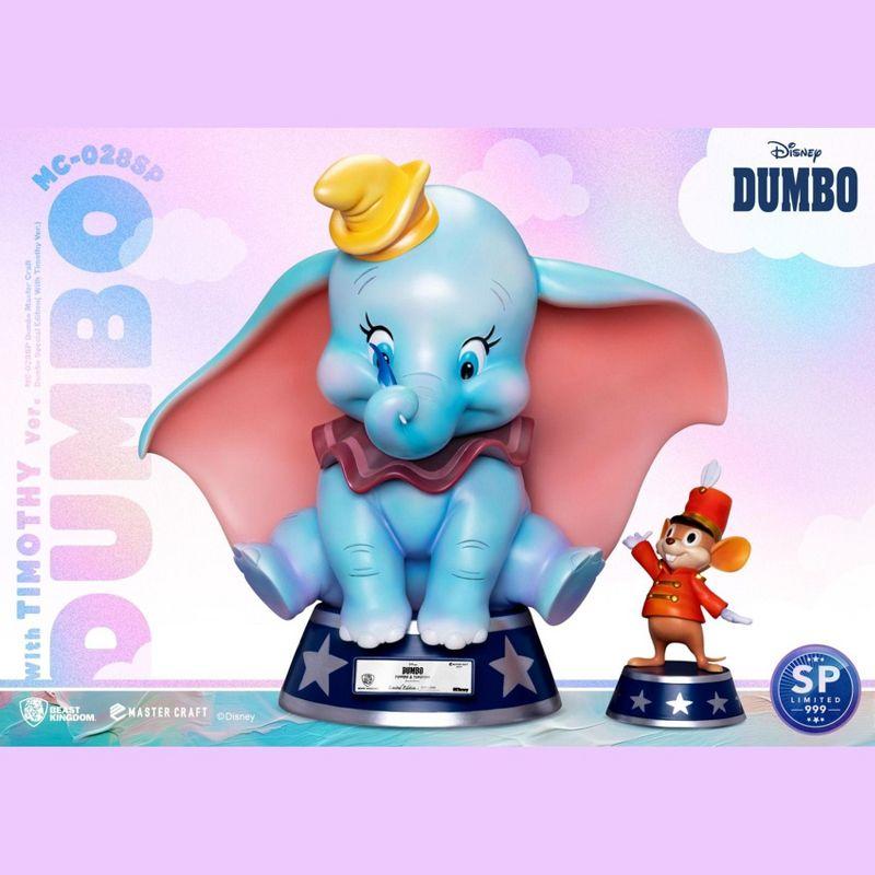 Dumbo Master Craft Dumbo Special Edition (With Timothy Ver.)