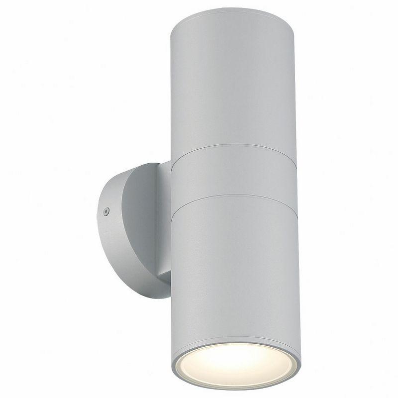 Access Lighting Matira Dual 2 - Light Wall Light in  Satin