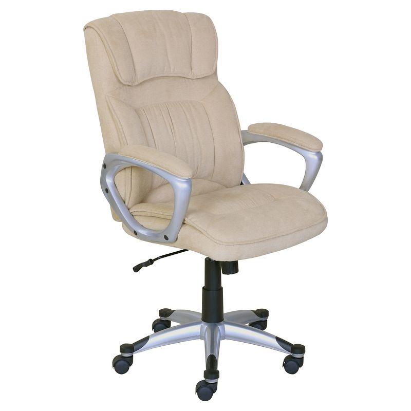 Fawn Tan High-Back Swivel Executive Office Chair with Metal Base
