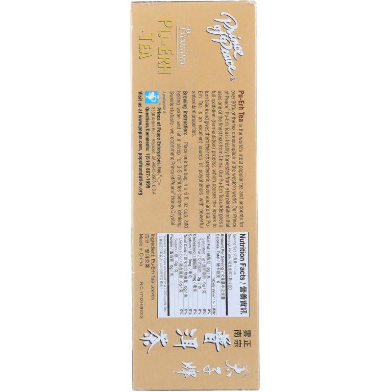 Prince Of Peace Premium Pu-Erh Tea - 1 box/7.04 oz, 100 bags